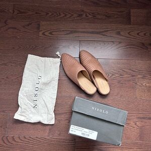 Nisolo Almond Woven Leather Mules